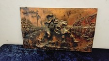 Plaque Bas Relief Cuivre Ou Bronze