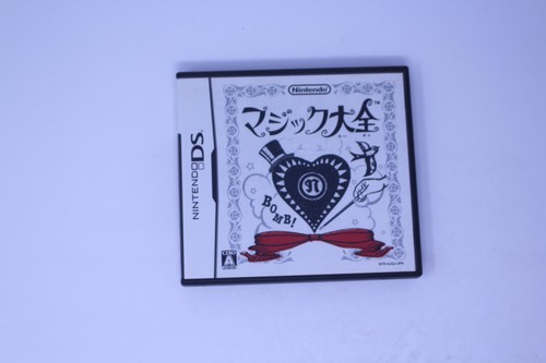 Magic taizen nintendo - nintendo, ds