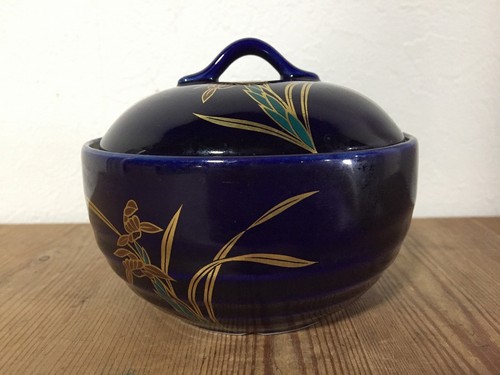 N1818 vintage japonais - vintage,