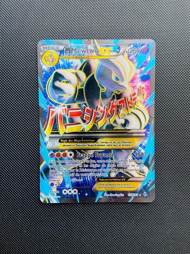 Carte pokemon mewtwo ex - pokemon,