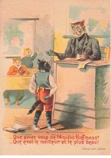 MIKII-358 CHROMO CHATS