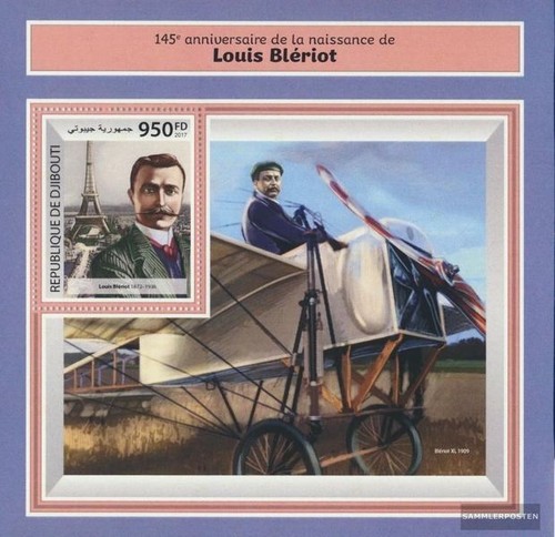 Djibouti bloc feuillet 952 - bloc-feuillet,