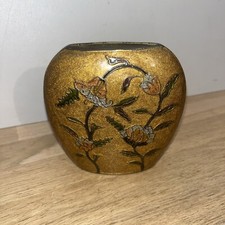 Petit Vase Oblong En Métal Émaillé Décor Fleurs 