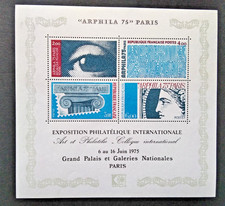 Timbres français - 1975