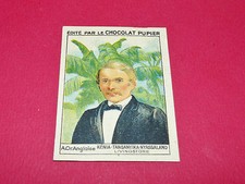 RARE CHROMO CHOCOLAT PUPIER