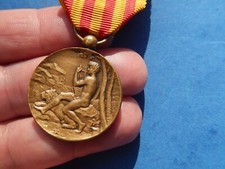 Medaille  ORPHEE JEUNE LION