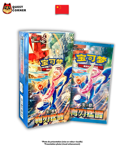 Pokemon booster box blade - pokemon,