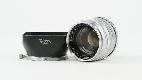Objectif canon serenar - objectif,