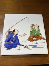 Gien Rare Carreau Faïence