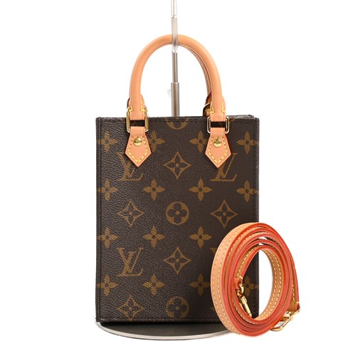 Louis vuitton petit sac - vuitton,
