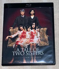 Tansu Bluray Import Disc Japan