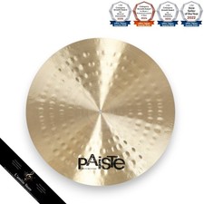 Paiste Masters Dark Flat Ride