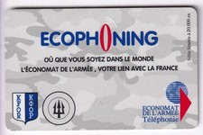 ARMEE ARMY TELECARTE / PHONECARD .. KOSOVO FRANCE ECOPHONING KFOR VERT 3 +N°