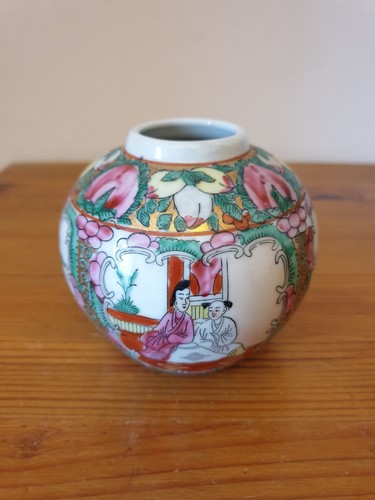 Pot gingembre vintage - à,