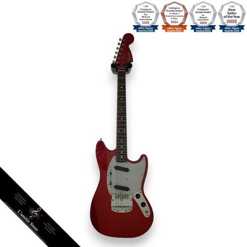Corps guitare électrique - corps,