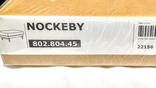Ikea nockeby footstool - nockeby,