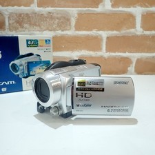 Caméscope Sony HDR-UX7 Silver