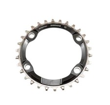 Plateau vtt mono diam 96 exter
