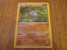 x1 Carte Pokémon rare Strassie 80 PV 49/124 VF (Impact des Destins)