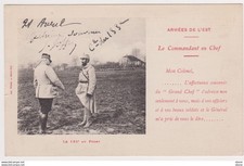 Carte en franchise militaire régimentaire - 133ème régiment d'infanterie