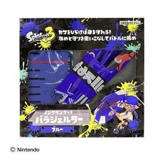 Splatoon 3 Splat Brella Water