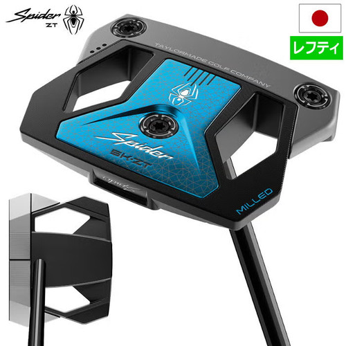 Taylormade spider zero - 5k-zt,