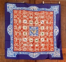 ANCIEN CARRE FOULARD HERMES