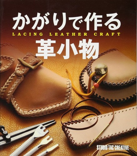 Livre modèles artisanat - modèles, de