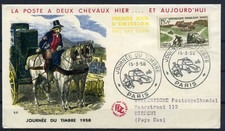 A761/ FRANCE / PREMIER JOUR – VOITURE – VELO - FACTEUR – Y&T # 1151 OBL