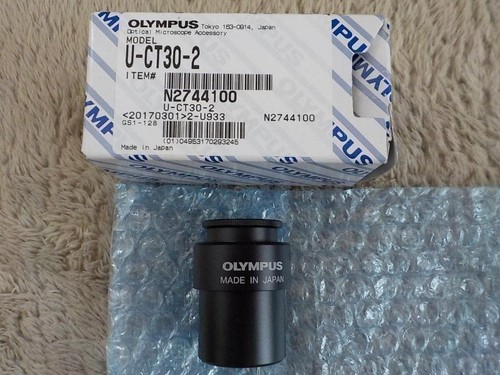 Nos boxed télescope de - [nos,