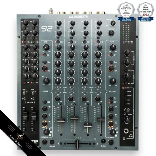 Allen and heath xone - and, xone:92