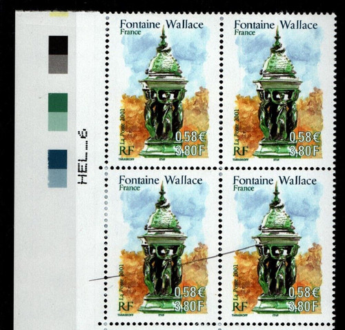 Variété rayure imprimée - variÉtÉ,