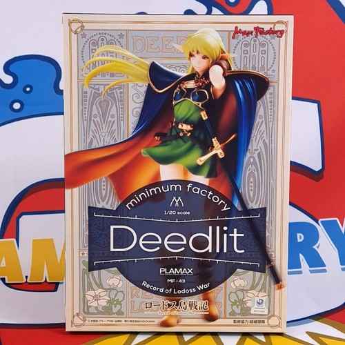 Record lodoss war - record,