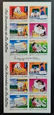 lot 611 FRANCE 1997  JOURNÉES DE LA LETTRE  YT  n° BC3071A  Neuf ★★ luxe/MNH 