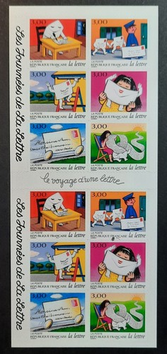 Lot 611 france 1997 journées - lot,