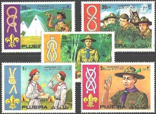 Timbres scoutisme fujeira 177 - timbres,