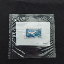 Timbre poste aérienne  50e Anniversaire du Premier Vol du Concorde 2019 Neuf !