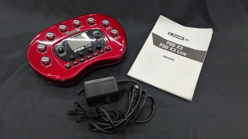 Processeur guitare pédale - processeur,