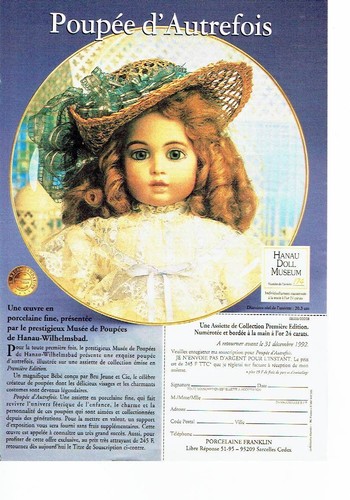 Publicite advertising 126 - publicite,