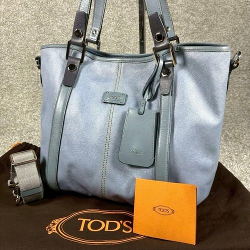 Grand sac fourre tout tods - grand, fourre-tout