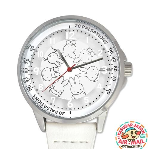 Montre mousqueton miffy - mousqueton,