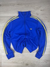Veste survêtement vintage - veste, de