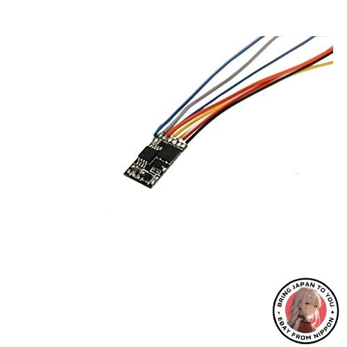 Nouveau décodeur dcc - dcc, rokuhan
