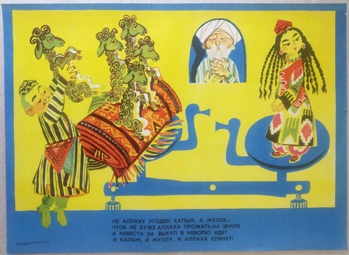 Eliseev original russian - a.eliseev,