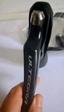 Shimano 8070 11 RH Speed