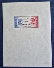 France 1946 bloc souvenir CNEP