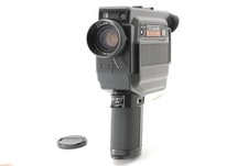 Super Rare [Exc+5] Copal Sound