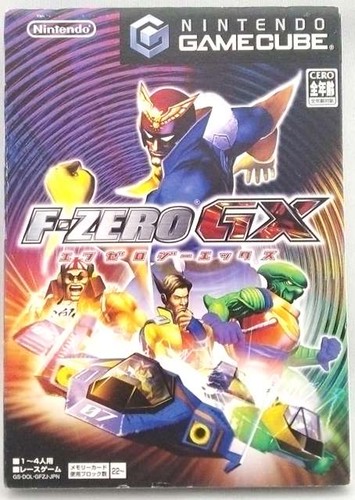 Logiciel nintendo gamecube - logiciel,