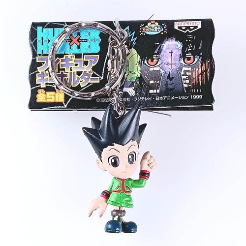 Porte clés figurine gon - porte-clés,