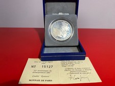 Coffret BE 1 Franc Argent 1993